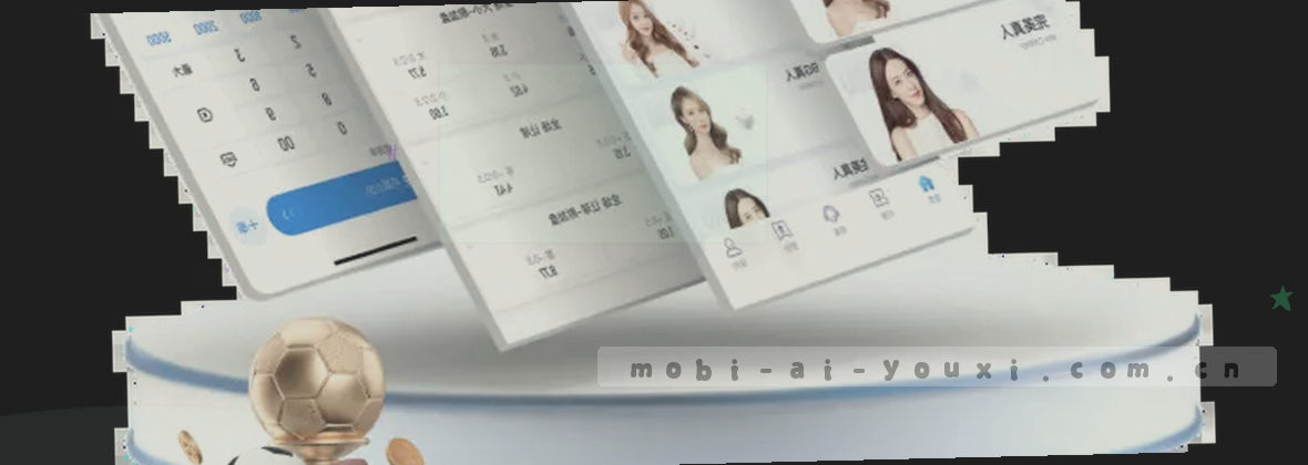 手机查服务地图 手指点数据中心